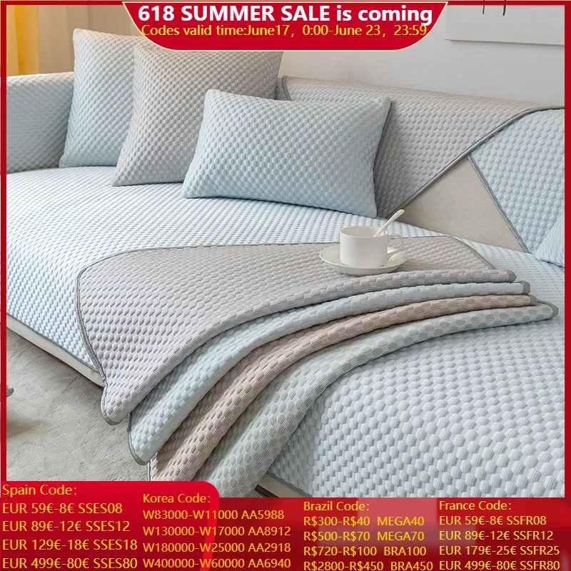 

Ice Silk Sofa Cover Summer Universal Non-slip Sofa Mat Cool Feeling Mat Cushion Sofa Towel Couch Slipcovers for Living Room Home