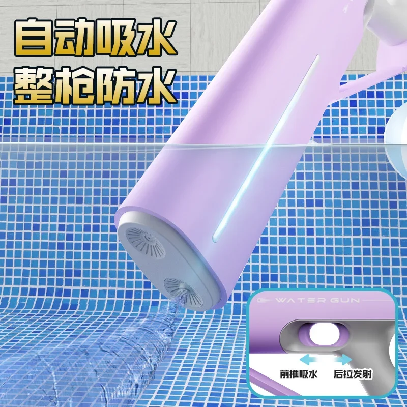 New automatic water suction electric continuous water gun cool running lamp spray summer outdoor children's toys 2