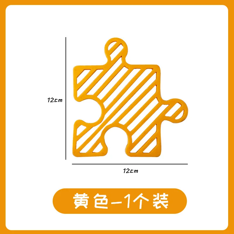 Puzzle Thermal Insulation Mat Ideas Can Be Spliced Placemat Thermal Insulation Mats Household Pot Holders Bowl Mats Table