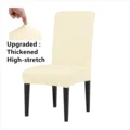 Upgraded Cream