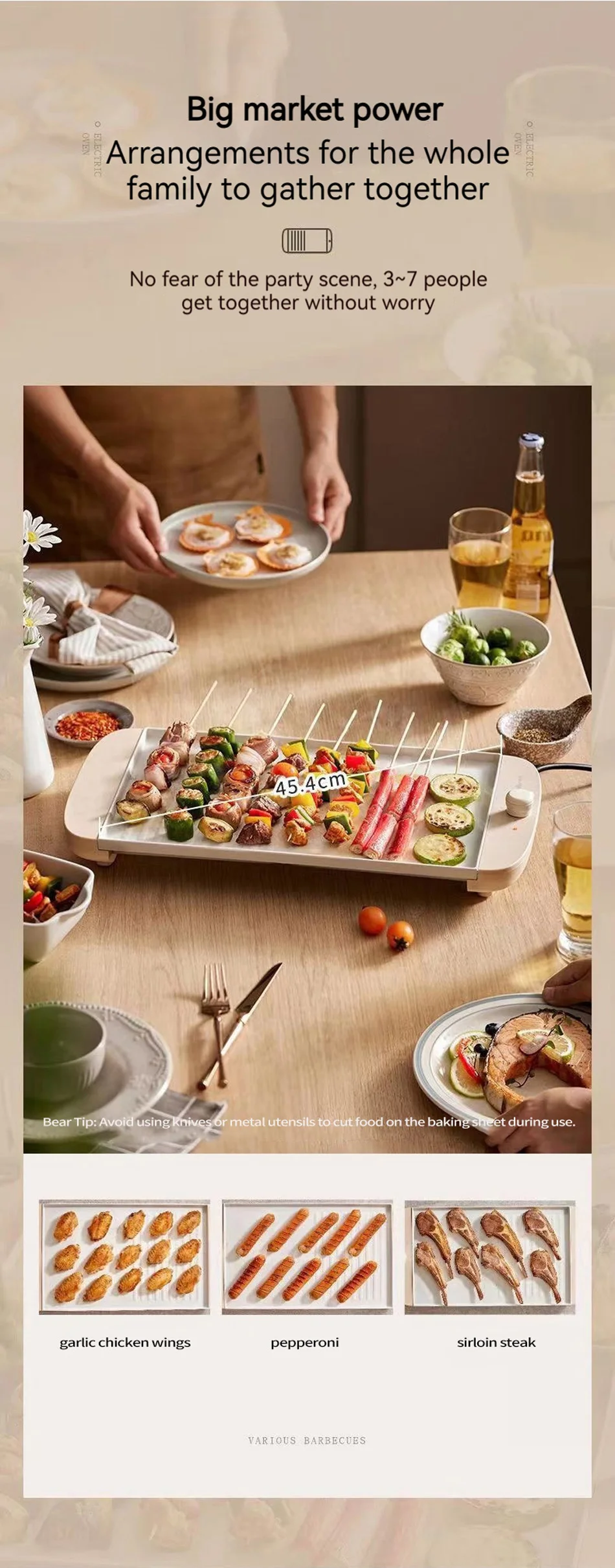 Description Picture 4 of itemBarbecue Pan Electric Oven Household Indoor Light Smoke Multi functional Non stick Grilled skewers Machine Barbecue Pan