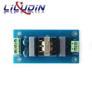 Filtro EMI Sound Booster filtro presa 220V 2A modulo filtro EMI scheda di alimentazione