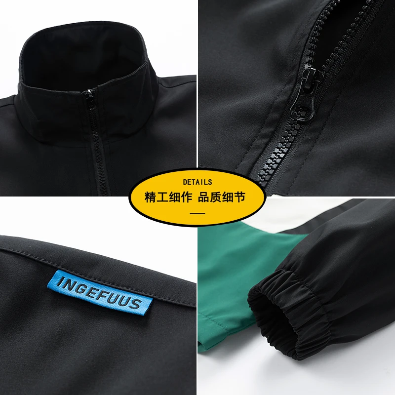 ​Mens Windbreaker Jacket Casual Loose Fit Workwear Color Block Hooded Coat Unisex Outdoor Riding Cycling Spring Autumn​
