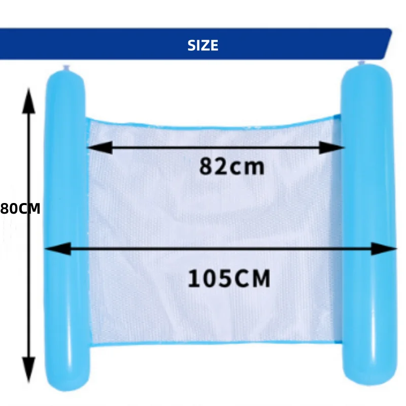 Deluxe Inflatable Floating Water Hammock Lounge - Max Load 200kg