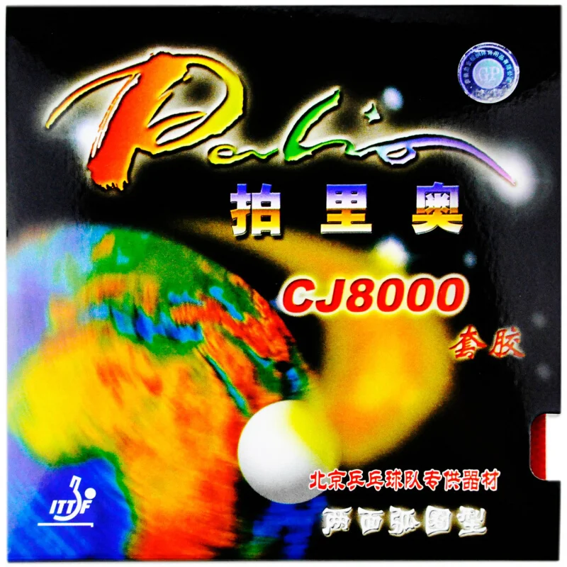 Palio CJ8000 Table Tennis Rubber Loop Type Pips-In Original Palio CJ8000 Ping Pong Sponge