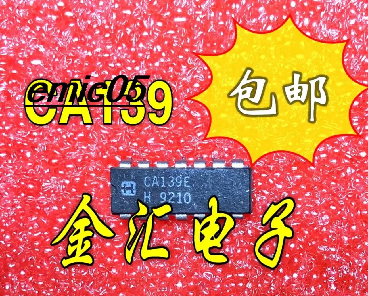 

10 шт., Оригинальные запасные части CA139E 14 IC
