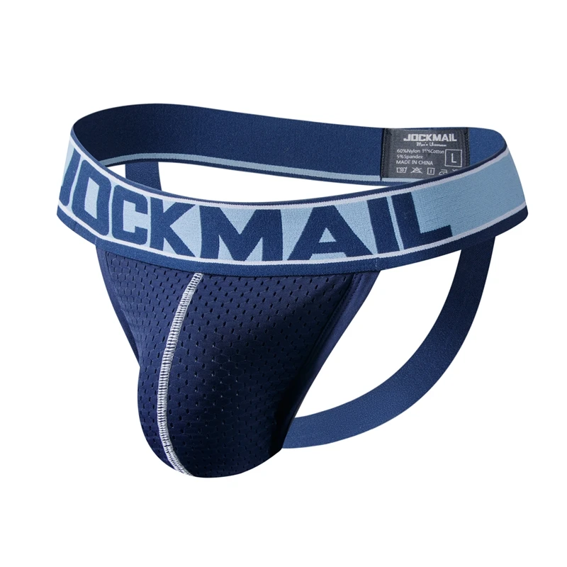 Vers Jock Strap, Versatile, Sexy Briefs, Blue Jock, Men, Gay Sex