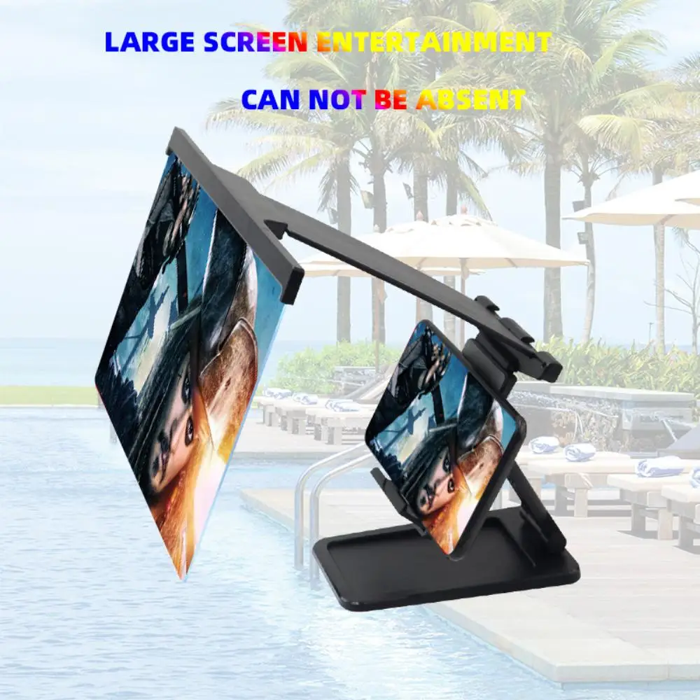 Mobile Phone Screen Amplifier for IPad Folding 3D Screen
