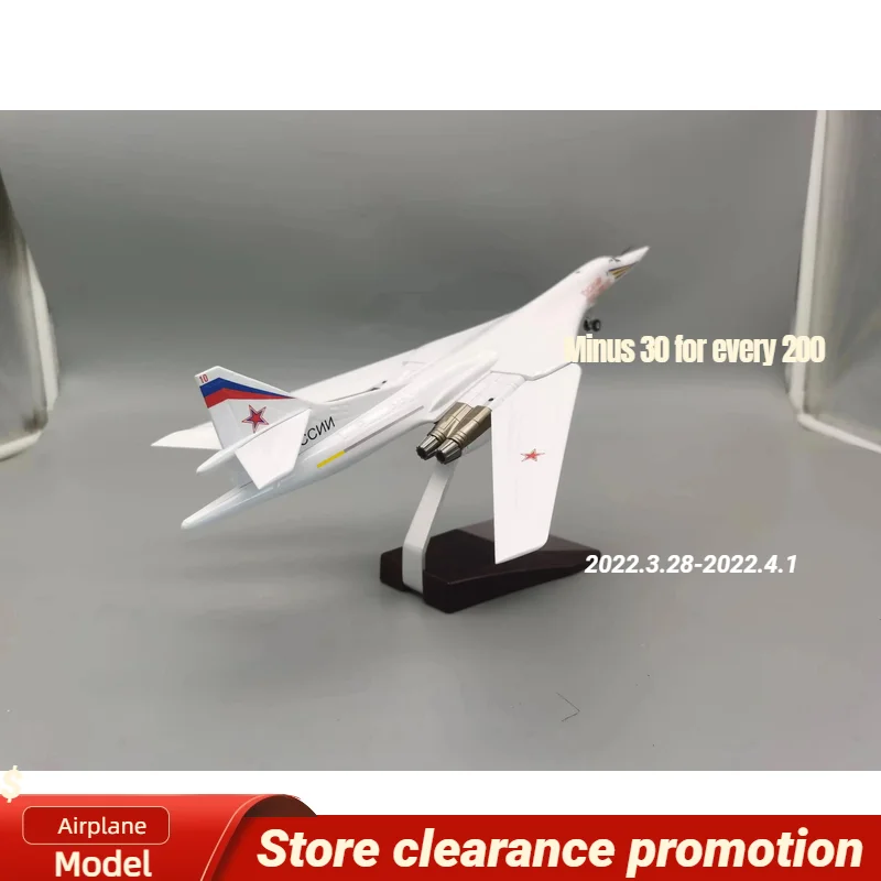 

Russian Tu-160 Tu160 White Swan Figure 160 1/144 Long-range Strategic Bomber Alloy Aircraft Metal Model Adult Fans Collectible