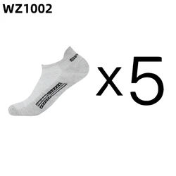 Men's Breathable Cotton Ankle Socks - 5 Pairs (Gray)