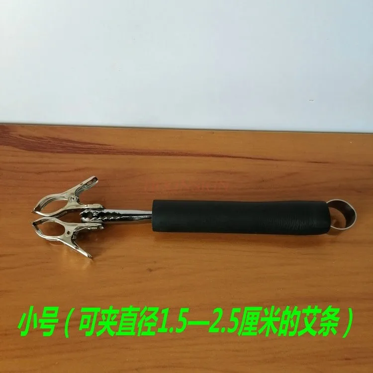 Hand-held double-headed stainless steel moxa clip hanging moxibustion rack hand-held thunder fire moxibustion rack