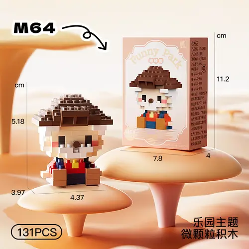 Disney Princess series Building Blocks Snow White Belle Animal Model Small Particles Assembled DIY Puzzle kids birthday gifts - Image 54