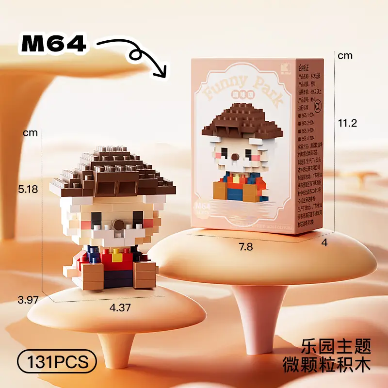Disney Princess series Building Blocks Snow White Belle Animal Model Small Particles Assembled DIY Puzzle kids birthday gifts - Image 54