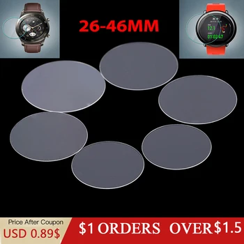 2Pack Universal Round Tempered Glass Protective 1