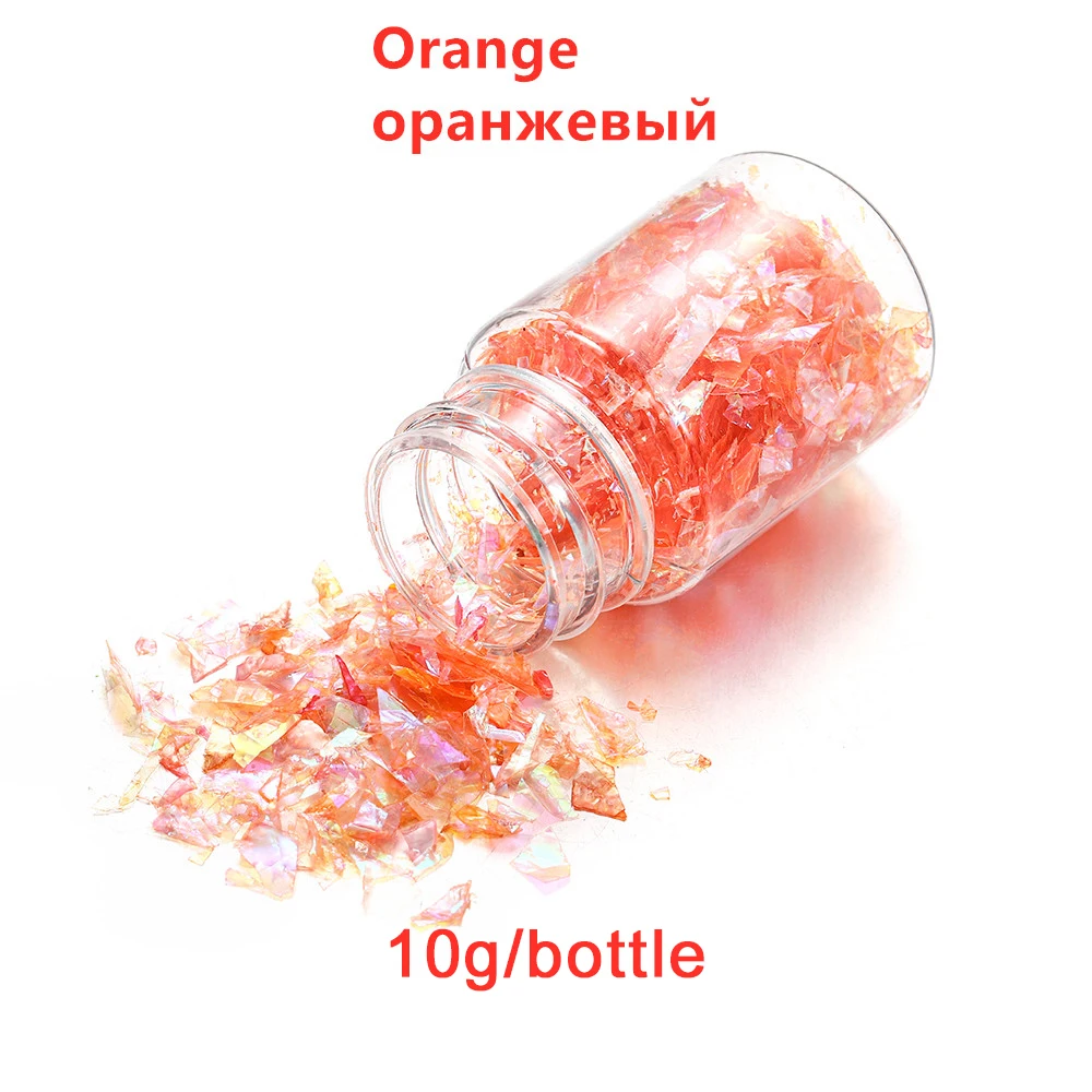 Orange bottle