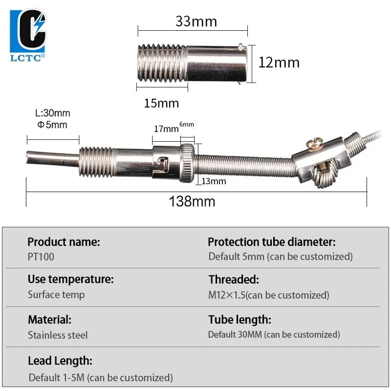 LCTC Temperature And Humidity Sensor PT100 Temperature Wired Sensor Shield Heating Thermal Resistance Compression Spring