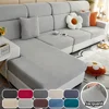 Jacquard Sofa Cushion Pad Cover 1pc Floral Adjustable Elastic Extensible Couch Cover Case 2025 Spandex Slipcovers 1