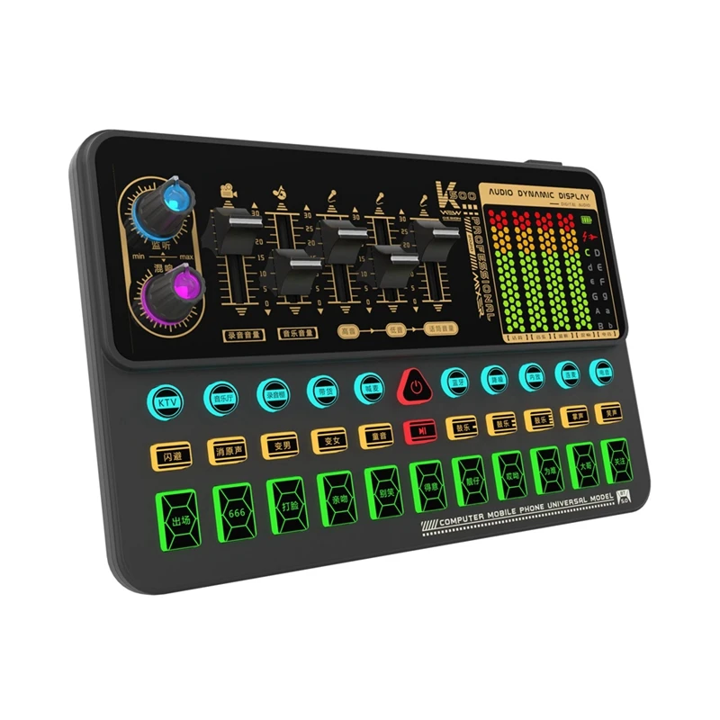 1 Piece K500 Sound Effects Board ABS Microphone Voice Changer Sound Card For Phone/Computer