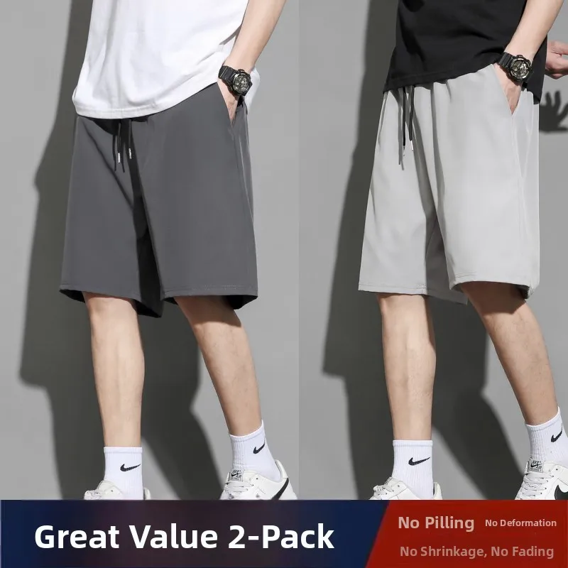 Dark gray + light gray (two pieces)