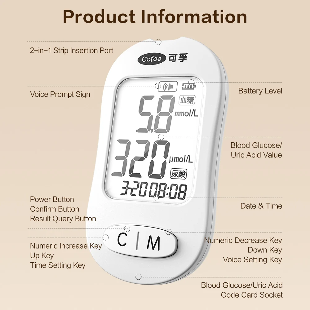 Cofoe Upgrade Blood Glucose Uric Acid Detector Home Measurement Meter Uric Acid Blood Sugar Dual-function Test Paper All-in-one