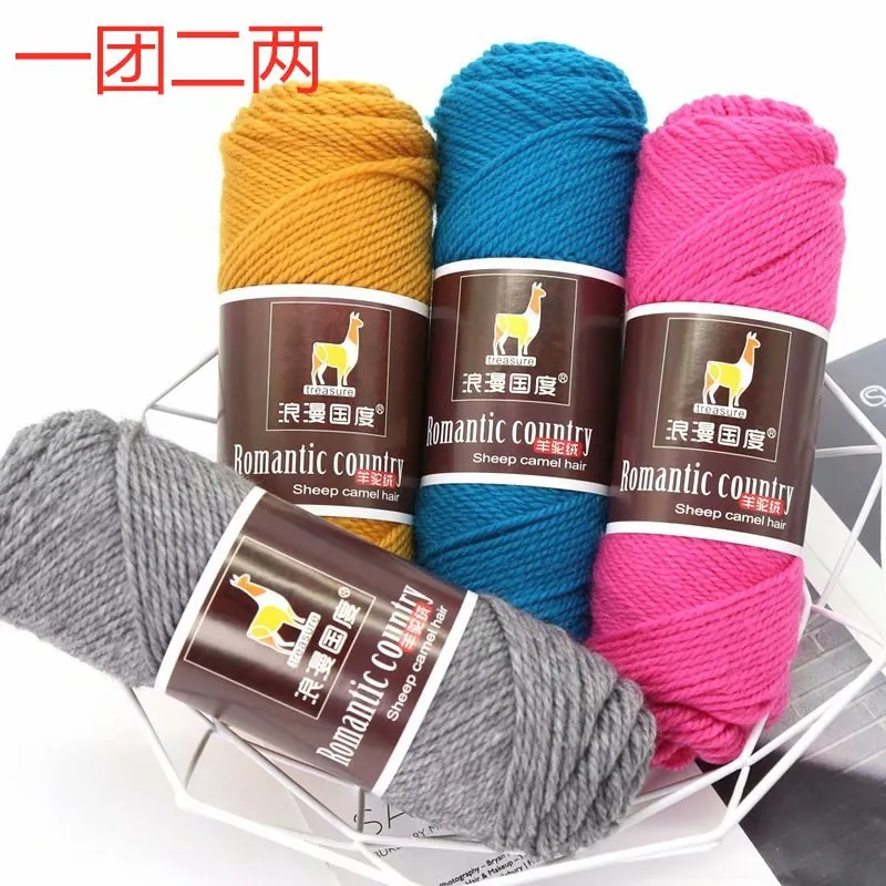 손으로 짠 알파카 양털 섬유 스카프 실, 뜨개질 바늘, 짠 코트, 2 가닥 거친 울 볼, DIY 재료 패키지  Best5