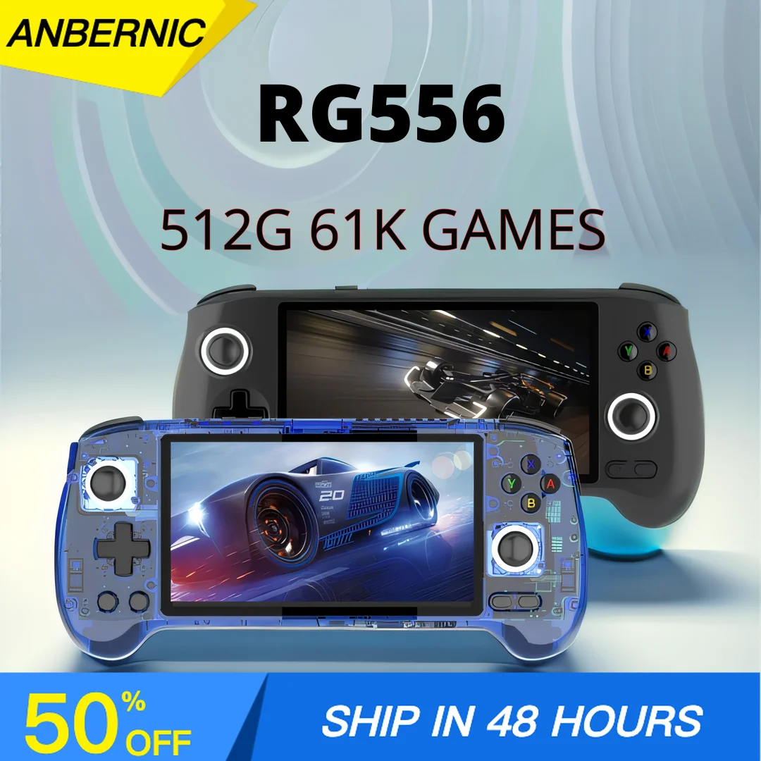 

ANBERNIC RG556 Ретро портативная игровая консоль 5,48 дюймов AMOLED экран видеоплеер встроенный Холл триггерный вентилятор Android 13 система PS2