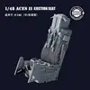 MCC 3D resin print 4812 ACES II ejection seat wool seat cushion for F-16 1/48 1