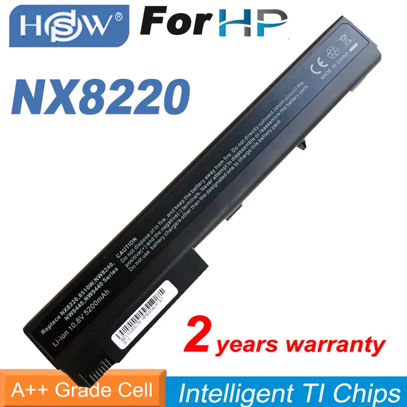 

Аккумулятор для ноутбука HP Compaq Business Notebook nc8230 nc8430 nw8200 nw8240 nw8440 nw9440 nx7300 ноутбук nx7400