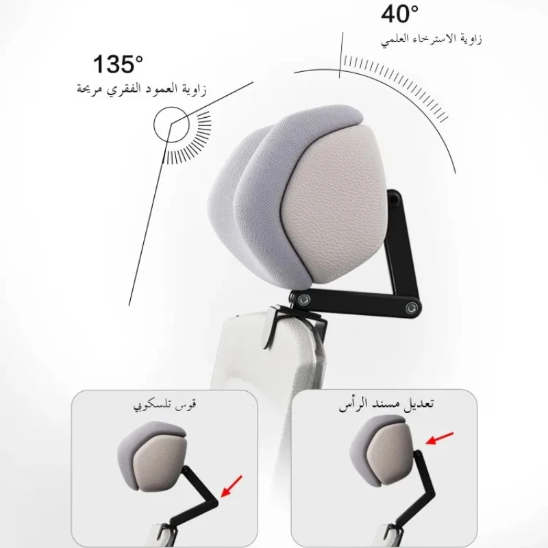 Office Chair Ne Pillow Cuter Chair High Headrest Chair Barest Nap Pillow Work Station Siesta Sitting up S Aid