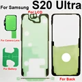 S20 Ultra Full Set
