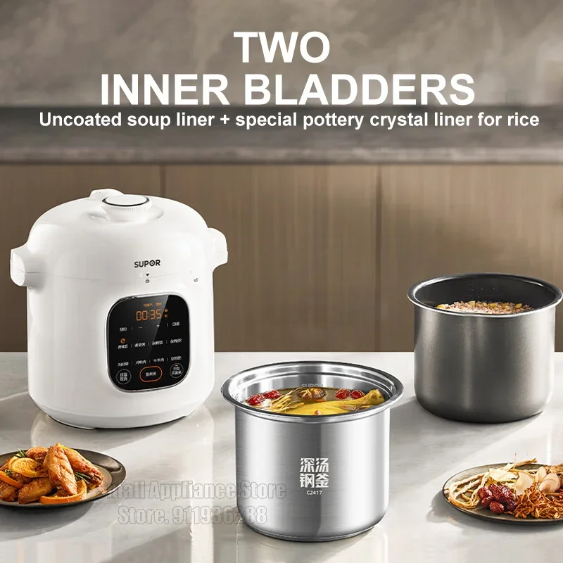 SUPOR 5L Electric Pressure Cooker Household Uncoated Steel Deep Pot Rice Cooker Smart Multifunctional 70kPa Pressure 220v