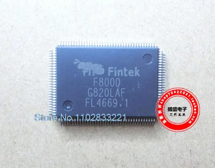 

Fintek F8000 QFP-128