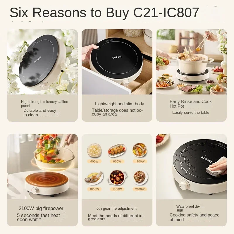 SUPOR Induction Cooker with 2100W High Power and 6-speed Firepower Adjustment Intelligent Knob Control, Multi-function Hot Pot
