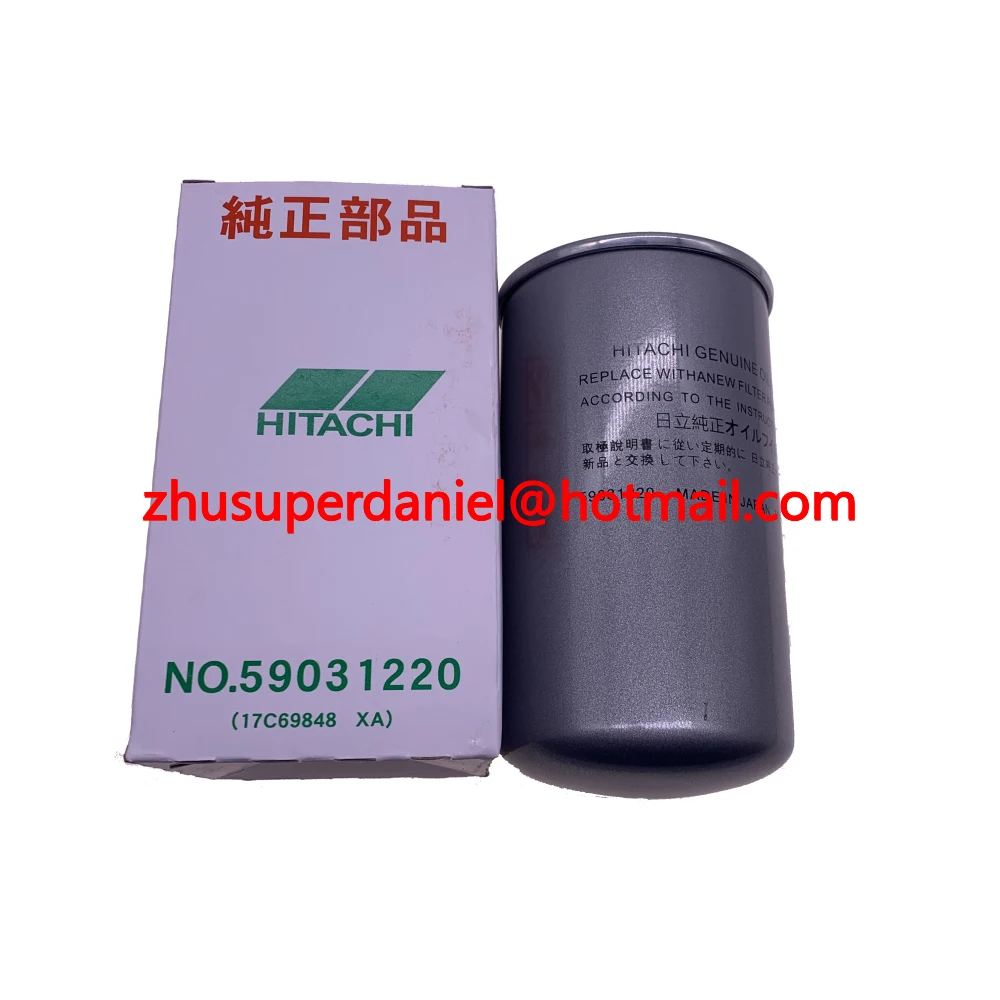 

4pcs/lot 59031220=55305910 Hitach oil filter element OF