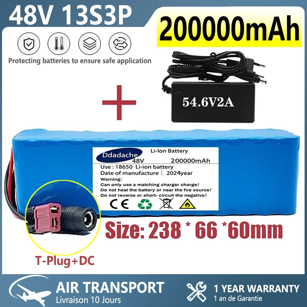 

48V 13S3P battery pack 200Ah 1000W lithium-ion battery pack, suitable for 54.6V electric bicycles and scooters with BMS+charger