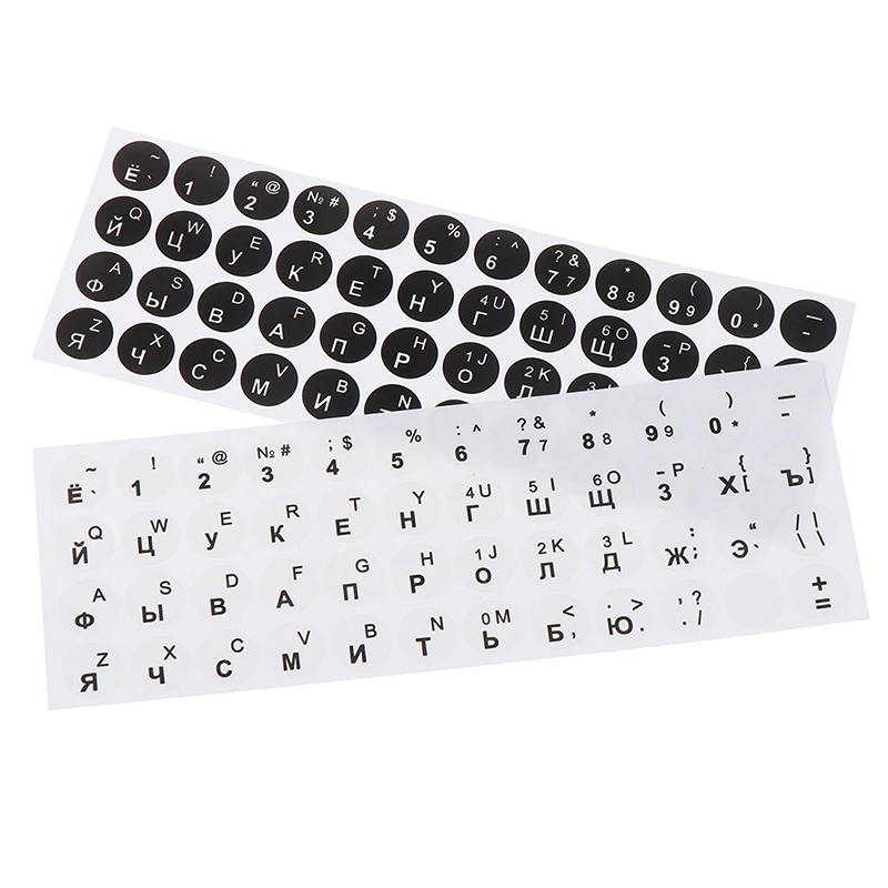 Russian Smooth Round 2 Colors Keyboard Sticker Language Protective Film Layout Button Letters PC Laptop Accessories