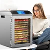 Intelligent dried fruit machine household and commercial touch screen fully automatic fruit and vegetable meat food drying 6