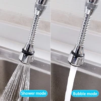 Kitchen Gadgets 2 Modes 360 Rotatable Bubbler High Pressure Faucet Extender Water Saving Bathroom Kitchen Accessories Supplies 2