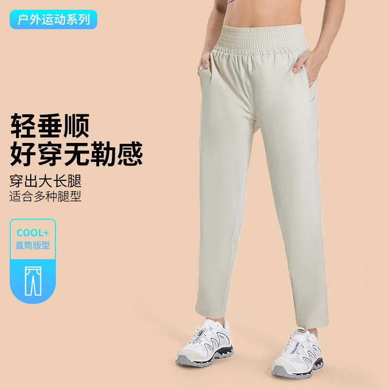 

2024 Naked Sports Flared Leggings Womens Yoga Pants Gym Fitness Tights Flare Leg Woman Street Wear Casual Wide Leg Pants Pocket