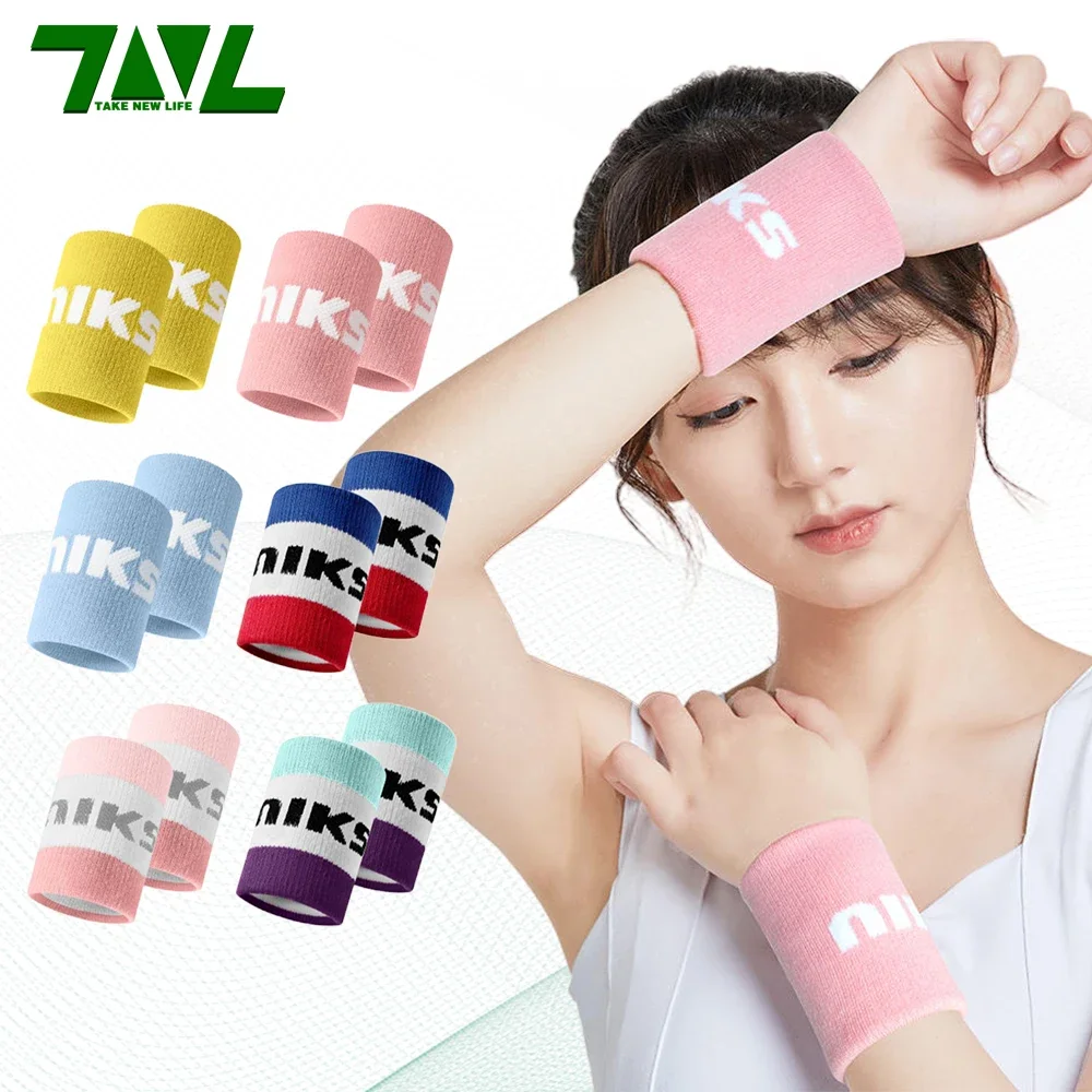 

1 PC High Quality Wristbands Highly Elastic Sweat-absorbent Wrist Guards Sweat Towel for Gym Sports Running Basketball Tennis