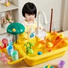 Kids Kitchen Sink Toys Electric Dishwasher Playing Toy With Running Water Pretend Play Food Fishing Toy Role Playing Girls Gift 1