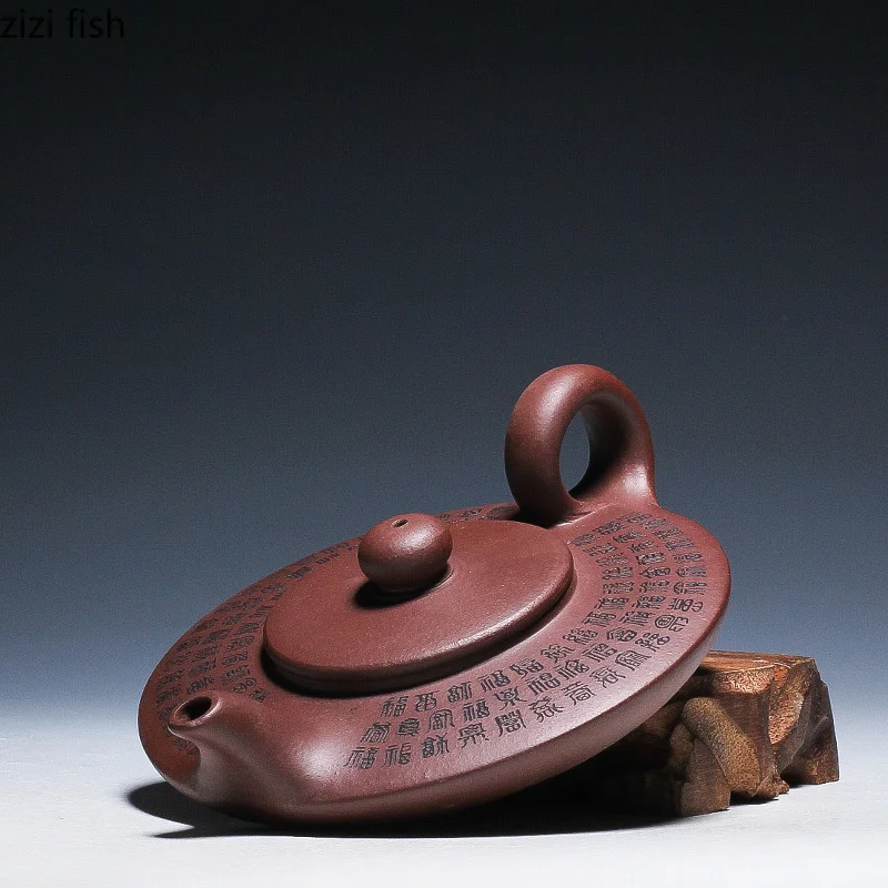 140ml China Yixing Zisha Teapot Purple Clay Pot Home Handmade Kettle