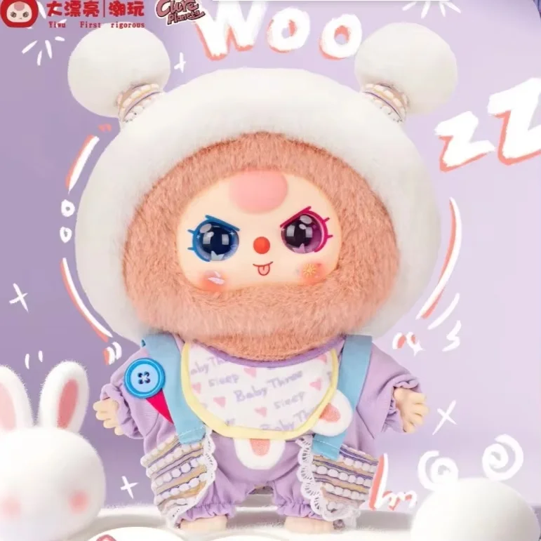 new Baby Three 400% Sweet Dream Series cute Doll Vinyl blind box