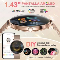 LIGE New Smart Watch Women 1.43 inch 466*466 AMOLED Screen IP68 Sports Waterproof Heart Rate Monitor Ladies Smartwatch Men Gift 2