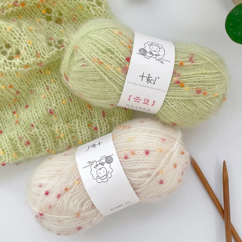 2pcs Colorful Wool Mohair Yarn Blended Icelandic for Handmade Knitting Sweater Scarf Thick Line 50g/Ball 2