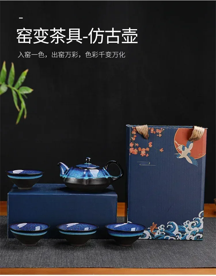 Description Picture 5 of itemCeramic Tea Pot and Cup Set Teaware Kung Fu Tea Set Jun Kiln Change Teapot and Tea Cup Alluvial Gold Chinese Tea Set Cup