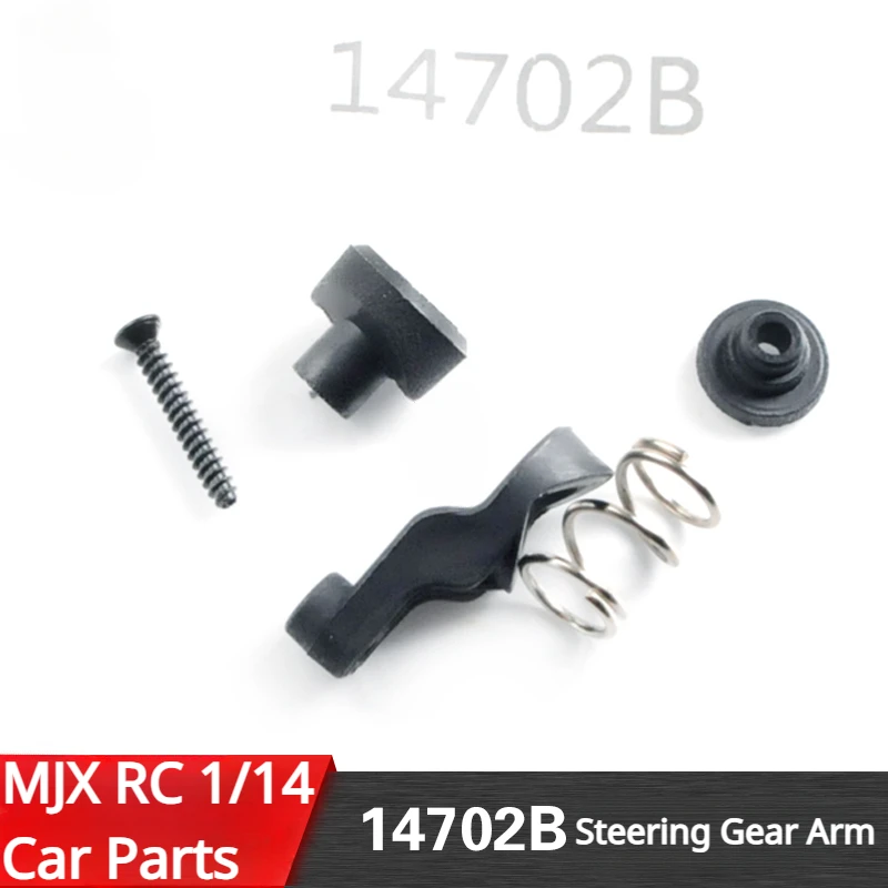 

Универсальный аксессуар для рулевого механизма MJX 14209 14210 1/14 RC Car 14702B
