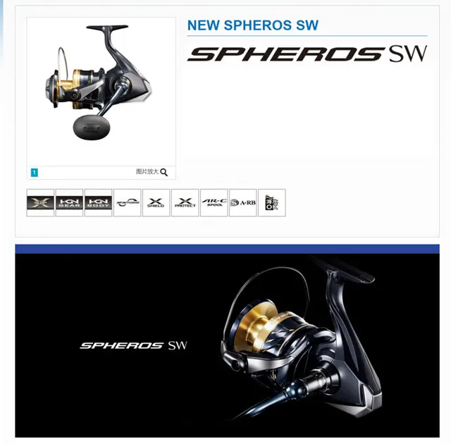 2022 Orginal SHIMANO SPHEROS SW 5000HG 6000HG 6000PG 8000HG 8000PG