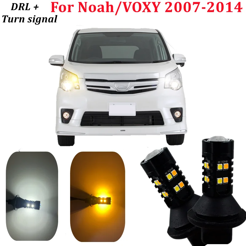 

For Toyota Noah VOXY 2007-2014 LED DRL turn signal night running light 7440 T20 Car front turnning lamp bulbs accessories