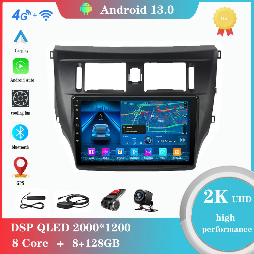 

Android 12.0 For Great Wall Voleex Tengyi C30 2010-2012 Multimedia Player Auto Radio GPS Carplay 4G WiFi DSP Bluetooth